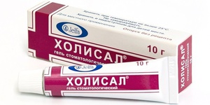 Comment cholisal est-il utilisé en dentisterie