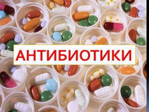 Caractéristiques de Lincomycin en dentisterie