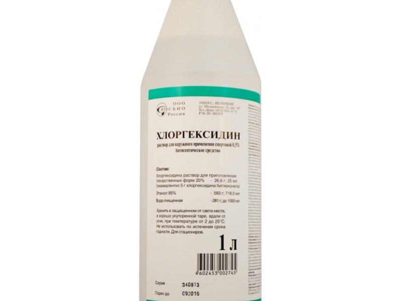 Alcool éthylique de chlorhexidine (chlorhexidine d’éthanol) Instructions pour l'utilisation de l'alcool éthylique de chlorohexidine